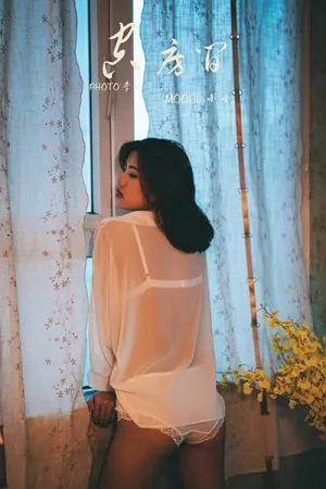 [YALAYI]雅拉伊 2019.10.27 Y442 空房间 小小