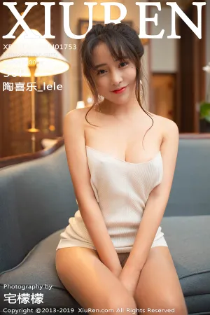 [XiuRen]秀人网 2019.10.27 No.1753 陶喜乐_lele
