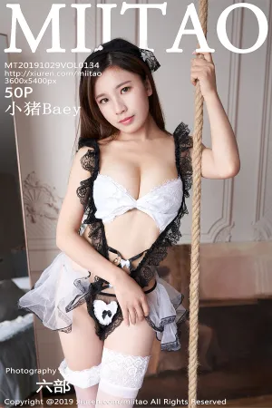 [MiiTao]蜜桃社 2019.10.29 VOL.134 小猪Baey