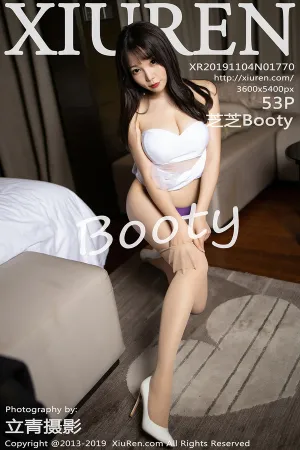 [XiuRen]秀人网 2019.11.04 No.1770 芝芝Booty