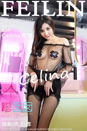 [FEILIN]嗲囡囡 2019.11.04 VOL.213 Celina青妍