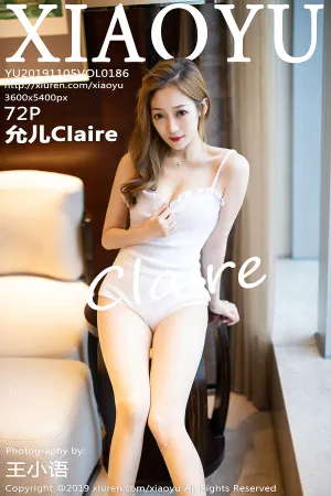 [XIAOYU]语画界 2019.11.05 VOL.186 允儿Claire