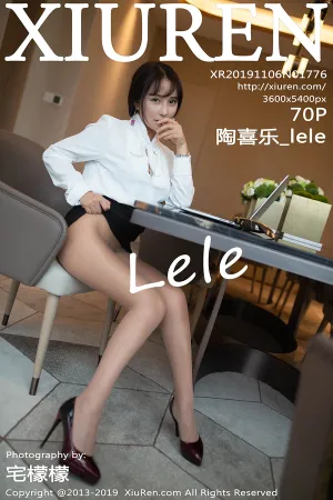 [XiuRen]秀人网 2019.11.06 No.1776 陶喜乐_lele