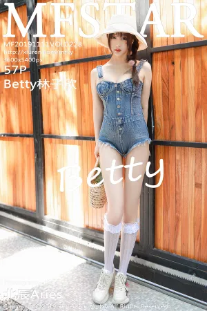 [MFStar]模范学院 2019.11.11 VOL.228 Betty林子欣