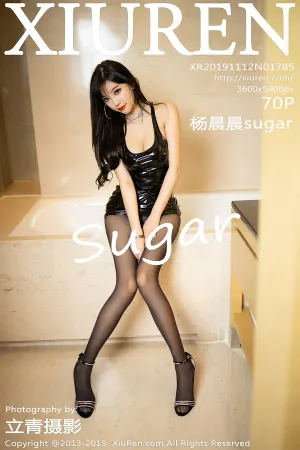 [XiuRen]秀人网 2019.11.12 No.1785 杨晨晨sugar