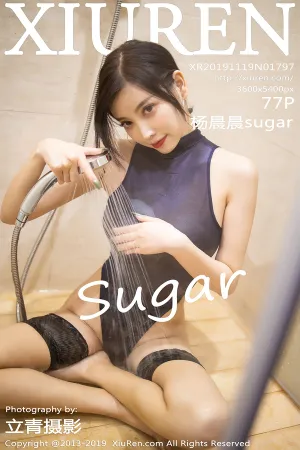 [XiuRen]秀人网 2019.11.19 No.1797 杨晨晨sugar