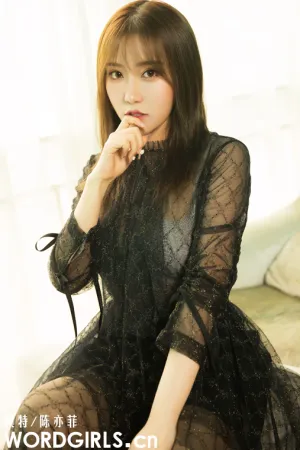 [TouTiao]头条女神 2019.11.24 冬日 陈亦菲