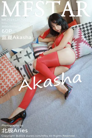 [MFStar]模范学院 2019.12.02 VOL.235 蓝夏Akasha