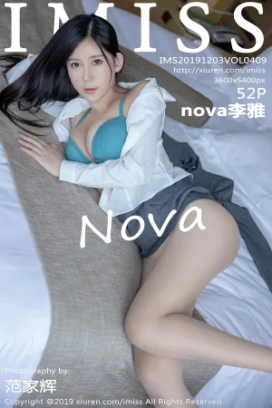 [IMiss]爱蜜社 2019.12.03 VOL.409 nova李雅