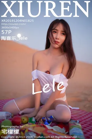 [XiuRen]秀人网 2019.11.27 No.1825 陶喜乐_lele
