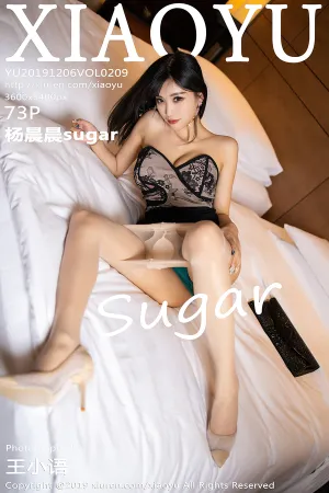 [XIAOYU]语画界 2019.12.06 VOL.209 杨晨晨sugar