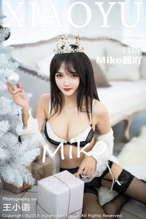 [XIAOYU]语画界 2019.12.25 VOL.222 Miko酱吖