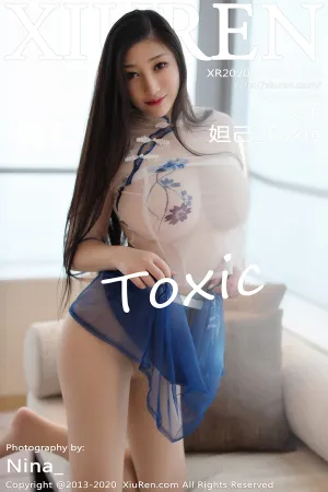 [XiuRen]秀人网 2020.01.03 No.1902 妲己_Toxic