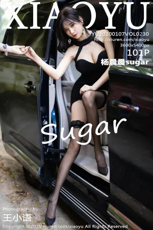 [XIAOYU]语画界 2020.01.07 VOL.230 杨晨晨sugar