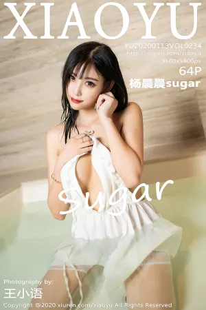 [XIAOYU]语画界 2020.01.13 VOL.234 杨晨晨sugar