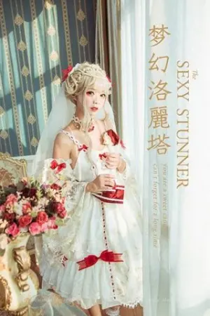 [YALAYI]雅拉伊 2020.01.15 Y520 梦幻洛丽塔 阿禾