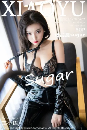 [XIAOYU]语画界 2020.01.16 VOL.237 杨晨晨sugar