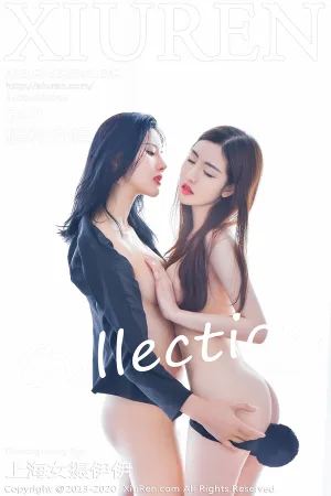 [XiuRen]秀人网 2020.01.20 No.1952 沈梦瑶,就是阿朱啊
