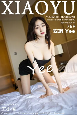 [XIAOYU]语画界 2020.01.20 VOL.240 安琪_Yee