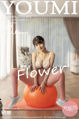 [YOUMI]尤蜜荟 2020.01.20 VOL.409 朱可儿Flower