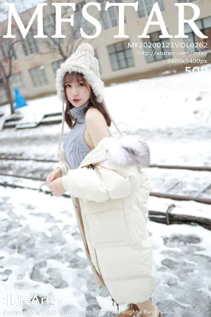 [MFStar]模范学院 2020.01.21 VOL.262 恩率babe