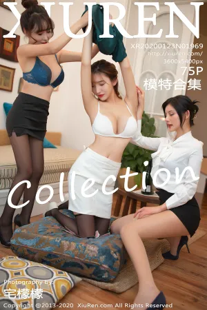 [XiuRen]秀人网 2020.01.23 模特合集 No.1969 就是阿朱啊,陆萱萱,陶喜乐_lele