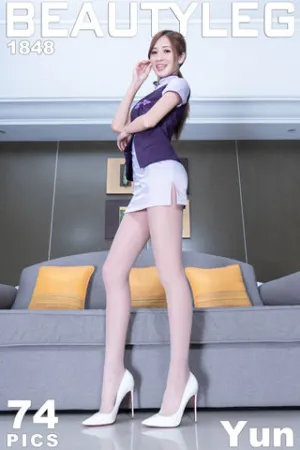 [Beautyleg]美腿寫真 2019.12.02 No.1848 Yun