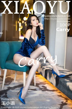 [XIAOYU]语画界 2020.02.19 VOL.250 Carry