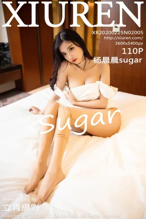 [XiuRen]秀人网 2020.02.25 No.2005 杨晨晨sugar