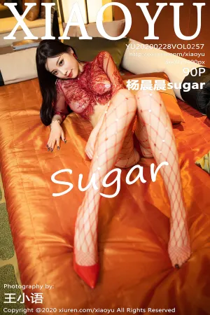 [XIAOYU]语画界 2020.02.28 VOL.257 杨晨晨sugar