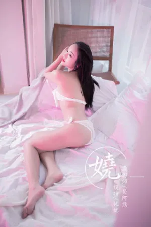[YALAYI]雅拉伊 2020.03.01 Y561 娆 优优