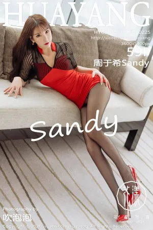 [HuaYang]花漾show 2020.03.09 VOL.225 周于希Sandy
