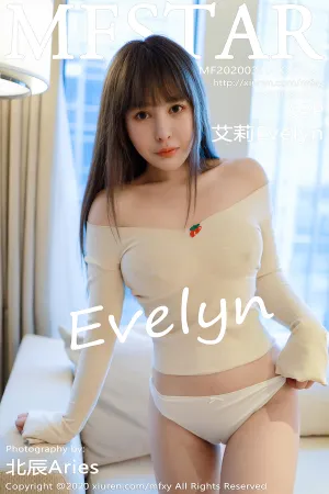 [MFStar]模范学院 2020.03.10 VOL.284 艾莉✨Evelyn