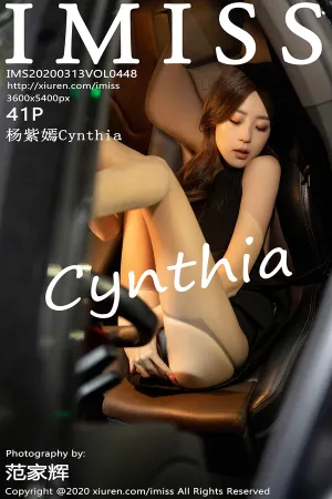 [IMiss]爱蜜社 2020.03.13 VOL.448 杨紫嫣Cynthia