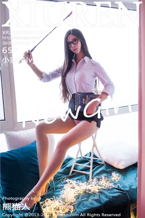 [XiuRen]秀人网 2020.03.24 No.2092 小蛮腰lvy