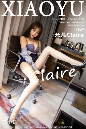 [XIAOYU]语画界 2020.03.30 VOL.278 允儿Claire
