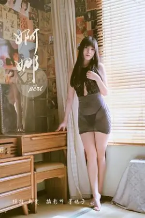 [YALAYI]雅拉伊 2020.04.05 Y596 婀娜 斯雯