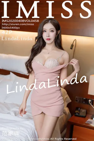 [IMiss]爱蜜社 2020.04.08 VOL.458 粉色吊裙与朦胧丝袜 LindaLinda