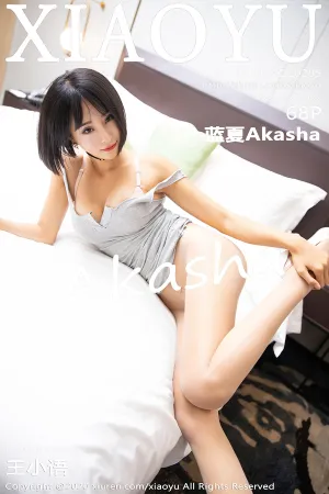 [XIAOYU]语画界 2020.04.09 VOL.285 浴室之下的淋漓湿身系列 蓝夏Akasha