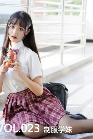 [Mtcos]喵糖映画 2019.11.02 VOL.023 制服学妹 喵糖学妹