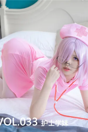 [Mtcos]喵糖映画 2019.11.13 VOL.033 护士学妹 喵糖学妹