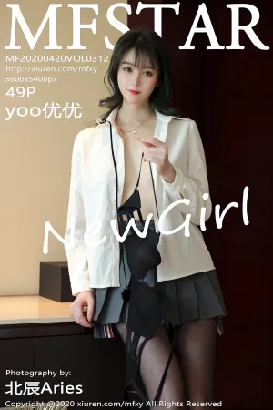 [MFStar]模范学院 2020.04.20 VOL.312 首套写真JK服饰 yoo优优