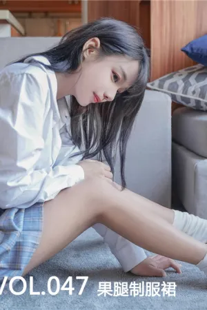 [Mtcos]喵糖映画 2019.12.02 VOL.047 果腿制服裙 萝莉