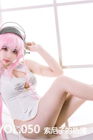 [Mtcos]喵糖映画 2019.12.05 VOL.050 索尼子的热情 萝莉