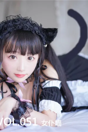 [Mtcos]喵糖映画 2019.12.06 VOL.051 女仆喵 喵糖女仆