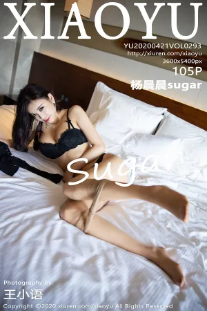 [XIAOYU]语画界 2020.04.21 VOL.293 高筒靴与黑丝美腿修长 杨晨晨sugar