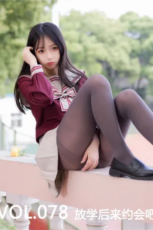 [Mtcos]喵糖映画 2020.01.06 VOL.078 放学后来约会吧 半度度度喵