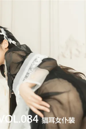 [Mtcos]喵糖映画 2020.01.15 VOL.084 猫耳女仆装 喵糖女仆