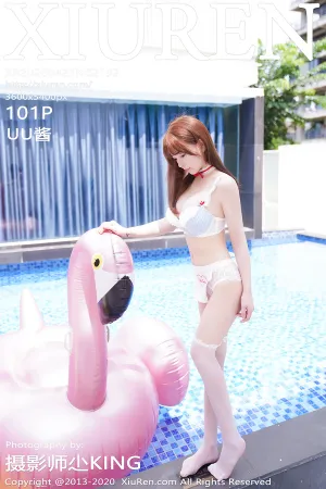 [XiuRen]秀人网 2020.04.27 No.2192 童颜巨乳第三套写真蓝色比基尼系列 UU酱