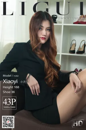 [LIGUI]丽柜 2020.02.18 肉丝袜OL 小艺